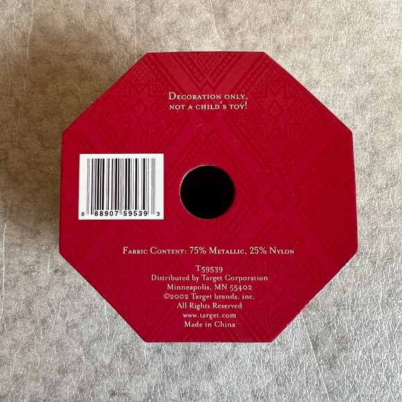 Assorted Christmas Ribbon/Garland - 12-foot length each - 5 Spools (Unopened) - Picture 4 of 16